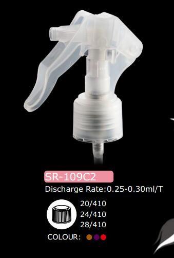 Hand mini tigger sprayer gun, 0.25-0.30ml/T, 20/410,24/410,28/410