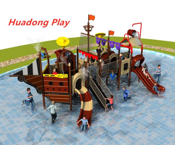 Pirate Ship Style Water Slide And Interesting Outdoor Sports Equipment