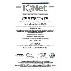 Shandong Evangel Materials Co., Ltd Certifications