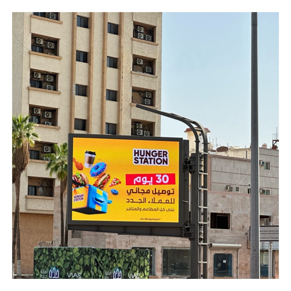 P3.84 Outdoor Led Advertising Board Screen Street Lights Display