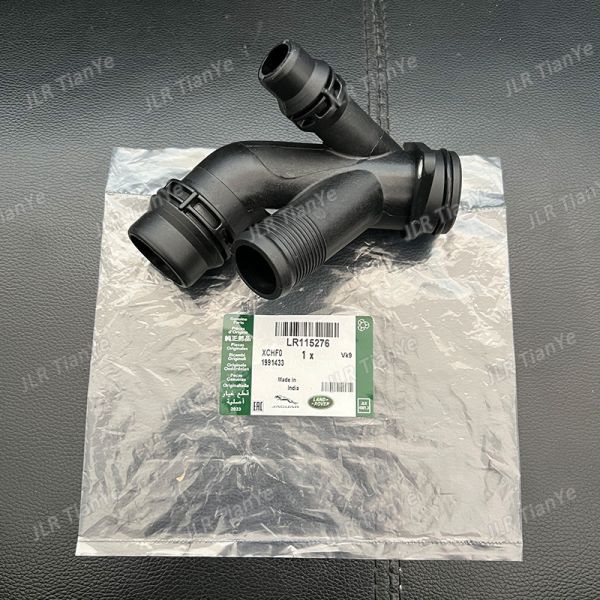 Land Rover Jaguar 2.0 BYPASS HOSE LR115276 J9C11827 Range Rover Spare Parts
