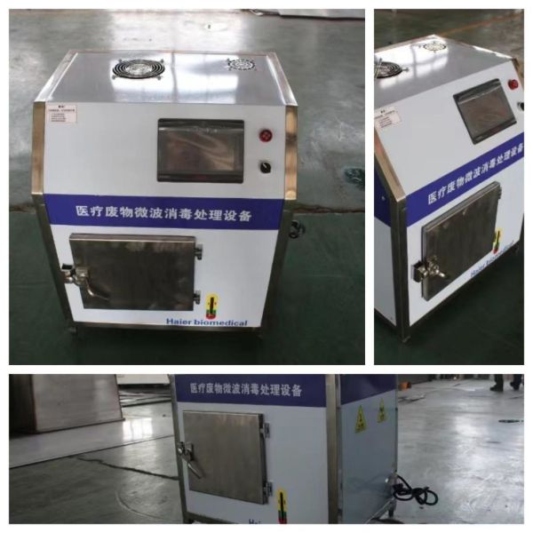 Hospital Clinic Medical Hazardous Waste Microwave Disinfection Treatment Equipment