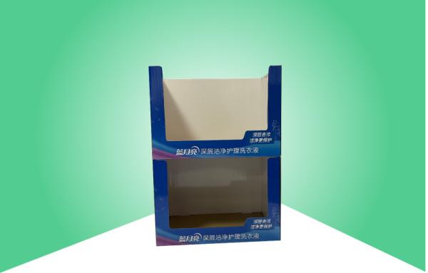 A parede dobro robusta empilha acima o cartão Tray For Heavy Laundry Detergent de PDQ
