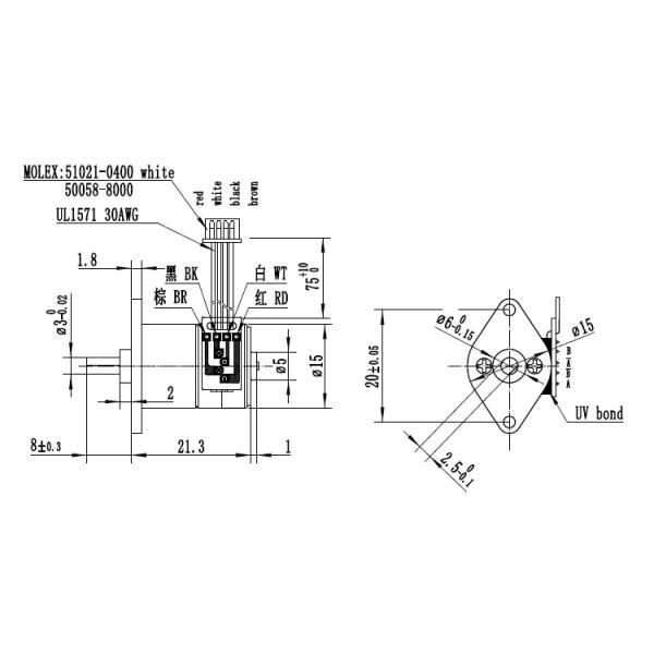 15BY gear stepper motor 5VDC high-precision stepper motor with POM white shell 2-phase 4-wire bipolar stepper motor