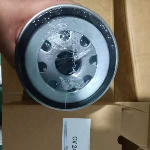 Supply engine oil filter 2654A111 generator oil filter 2654A111