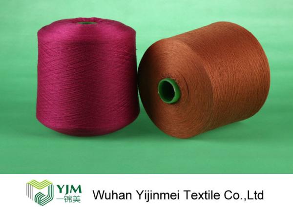 Dyed spun yarn with high tenacity and knotless