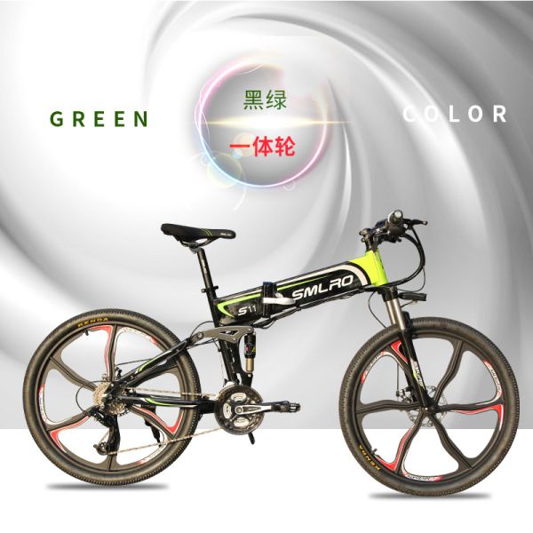 Adult Electric Mountain Bicycles , Portable Folding Electric Bike CE Certificate