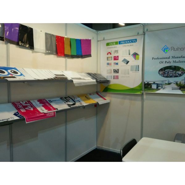 Ruihon Packaging Limited