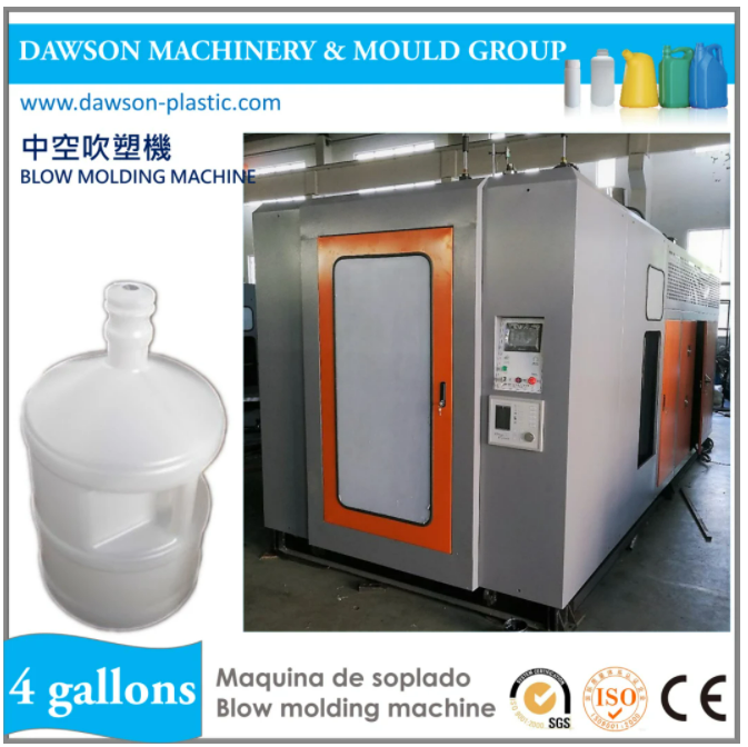 Deflashing автомобиля машины прессформы дуновения бутылки HDPE 4 галлонов