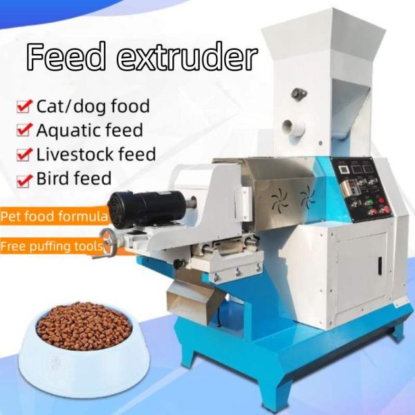 Сухое собачье питание Для кошек Пищевая экструдерная машина Производство кормов для рыб Линия обработки кормов для домашних животных