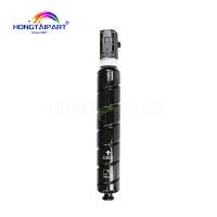 Drum Unit NPG-87 C-EXV63 5144C001AA 5144C002AA For Canon IR ADVANCE 2725 2730 2735 2745 2925 2930 2935 2945 Printer Spare Parts