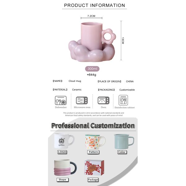 Matte Nordic Ceramic Cappuccino Cup , Flower Shape Ceramic Pottery Coffee Mugs