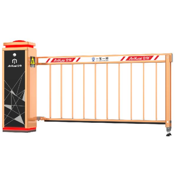 430.5MHz リモコン周波数 ブームバリアゲート 6m以下の腕長