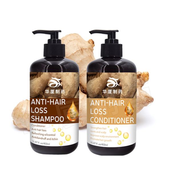 Hair Shampoo Hair Hair Conditioner Shampoo Hair Care Products 100% Pure Natural Hair Shampoo Anti-hair Loss Ginger Shamp