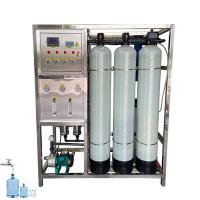 Équipement de purification d'eau industriel commercial à petite échelle Nouveau état traitement de l'eau par osmose inverse à domicile