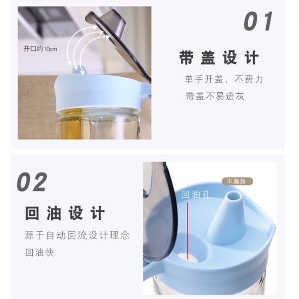 Pot Seasoning Bottle Soy Olive Oil And Vinegar Glass Dispenser