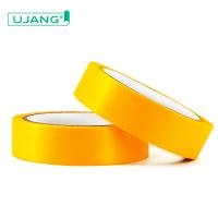 Washi Tape for Masking YOUJIANG Japan Cinta Car Painting Automotive Goldband Tape