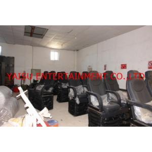 YAISU ENTERTAINMENT CO.,LIMITED