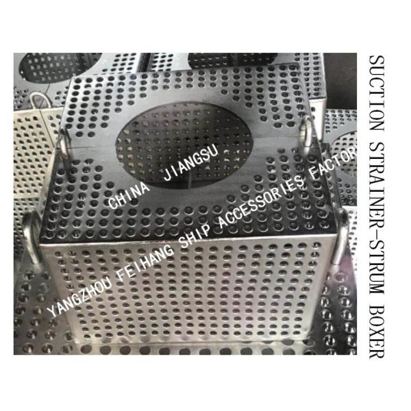 STAINLESS STEEL 304  STEEL BILGE WATER FILTER BOX, STAINLESS STEEL ROSE BOX JIS F7206-1998