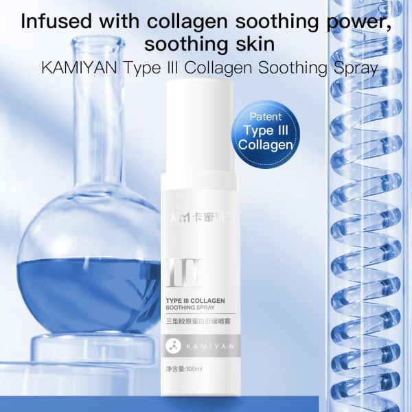 Stock Natural Beauty Soothing Spray for All Skin Care Whitening & Moisturizing Repairing Home Use Women Facial Firming Lighting