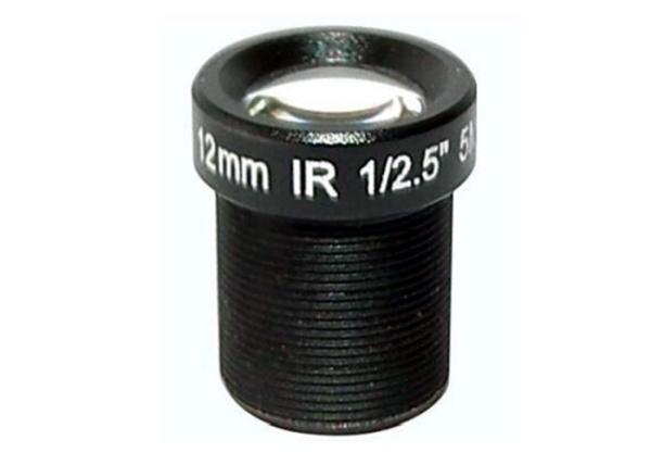 1/2.5 4mm/6mm/8mm/12mm F2.0 5Megapixel M12x0.5 S-mount fixed focal lens, prime lens for security cameras