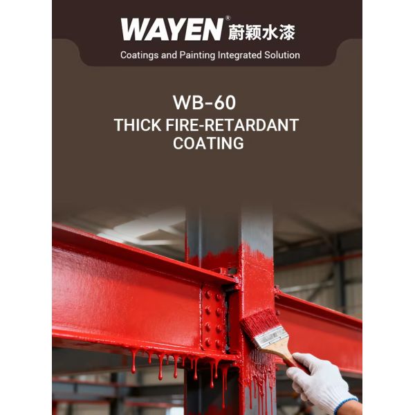 WS-60 Thick Fire-Retardant Coating High Efficiency Fire Prevention Weather Resistance Durability Waterborne Paint for Building
