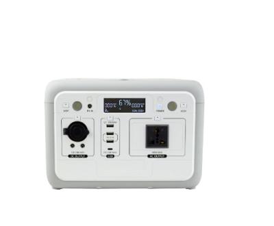 Outdoor Lithium Portable Power Station 200W 300W 500W 1000W Portable Power Bank