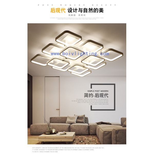 LED Ceiling Lamp  Aliminum+Iron& PC 1000*750*150MM  Attractive Comtenparary  Design