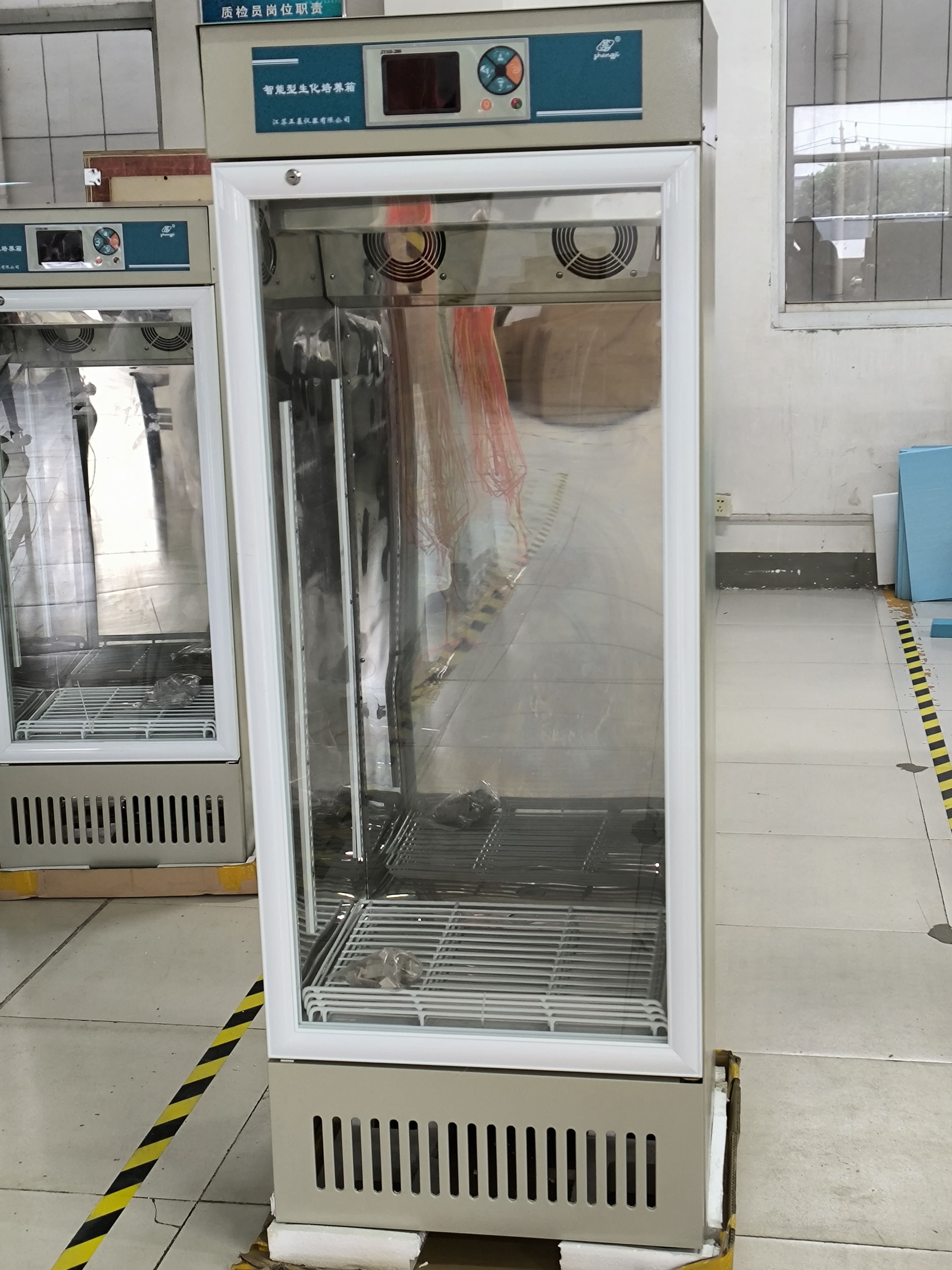 SPX-B-D Series Low Temperature Biochemical Incubator -10 to 50°C, for BOD Testing & Microbial Cultivation