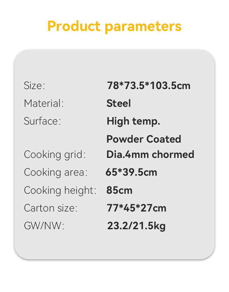 Устройство для защиты от высокого давления и дымоотводы, оборудованное 23 кг угольной гриль