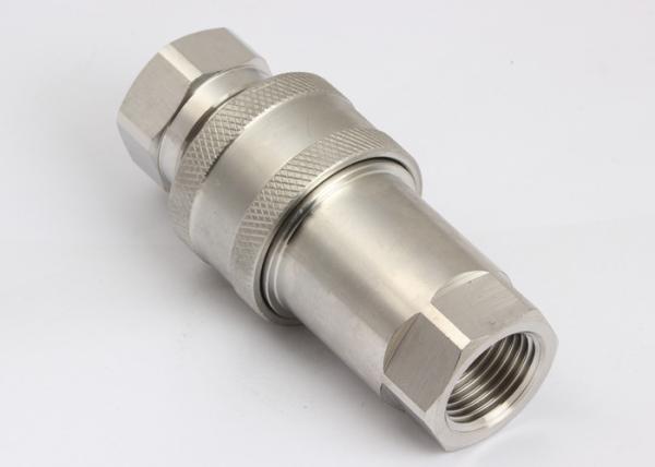 Stainless Steel 1 Inch Hydraulic Quick Coupler Stander Seal Material SS316