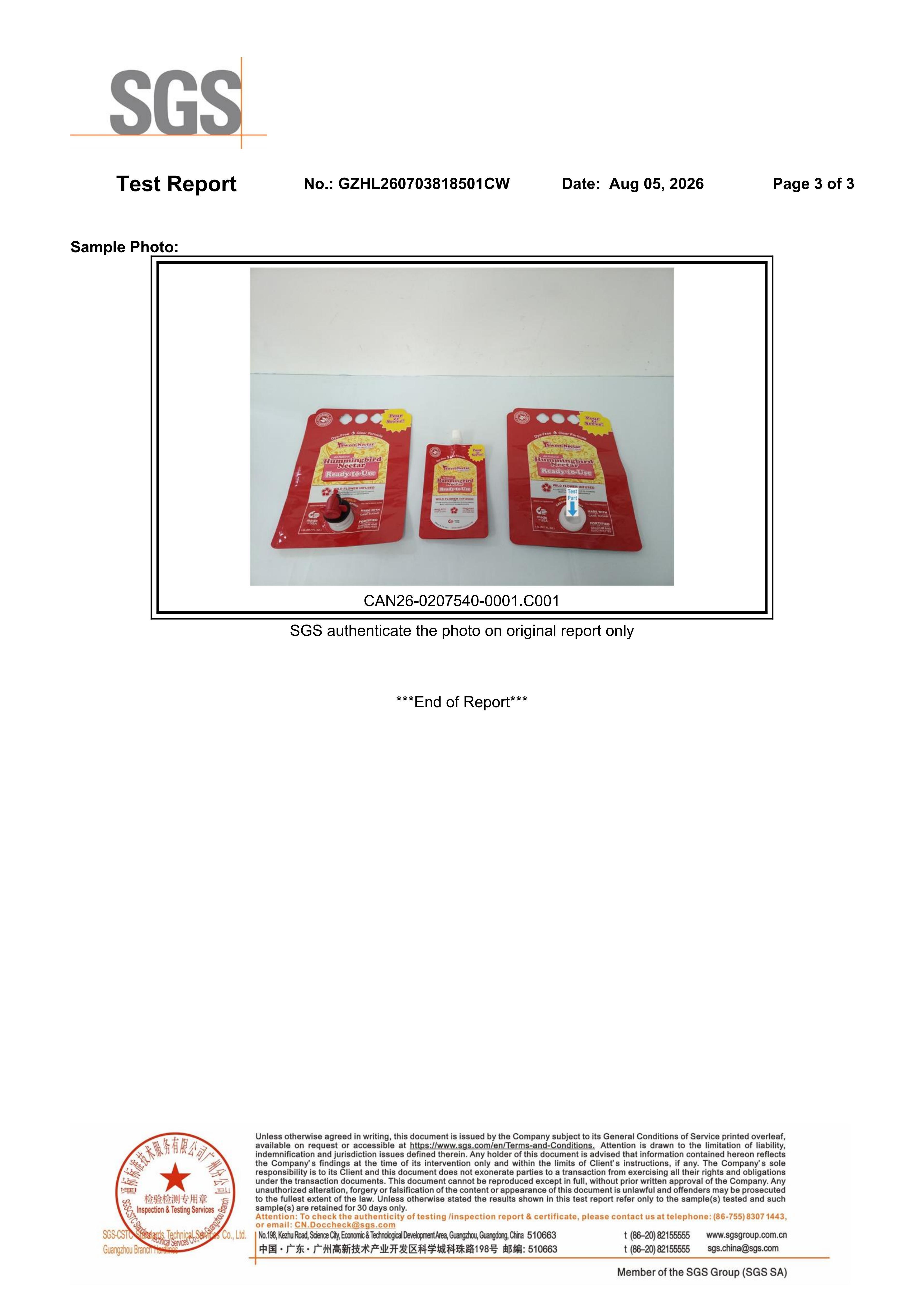 Queenly Packaging Co., Ltd；