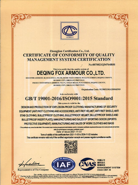 MTV11 Специальный тактический жилет Личный защитный жилет