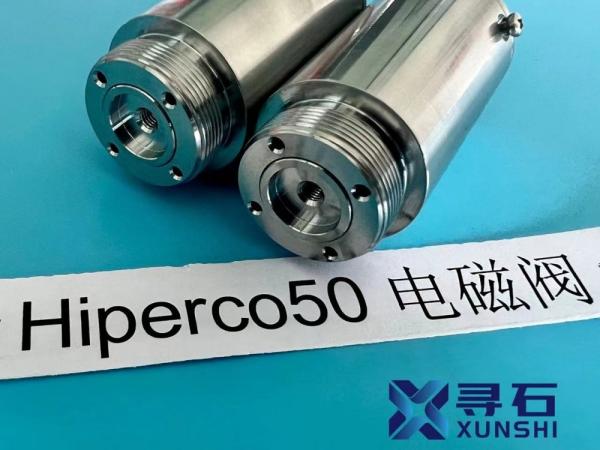 UNSR30005 cold rolled strip, hot forged round bar and cold drawn wire China Origin