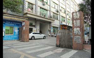 Shenzhen Temei Machinery Equipment Co., Ltd.