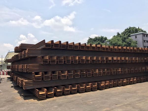 500mm U Type Q235B Width Hot Rolled Steel Sheet Plate European standard