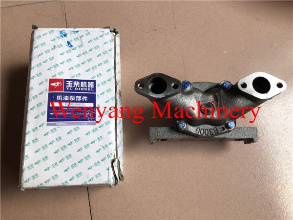 Yuchai engine genuine spare parts YC6B125-T20  oil pump B3000-1011020A