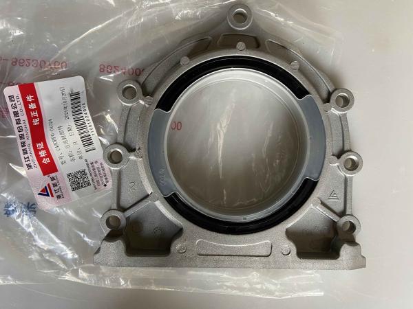 490B-01024A Forklift Spare Parts Rear Oil Seal  Wear Resistance