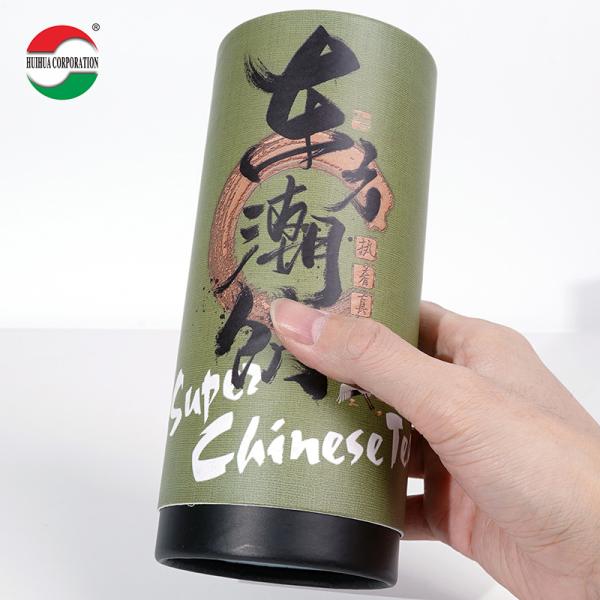 Cylindres de qualité alimentaire Carton papier de thé Emballage en conserve Tubes ronds en papier Canister pour emballage de thé