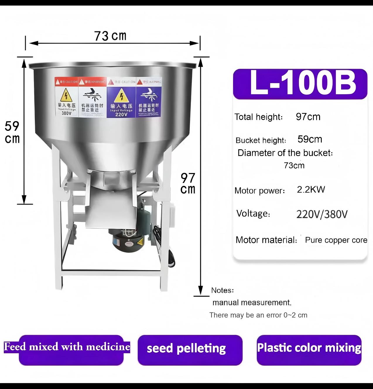 Farm Livestock Feed Mixer Stainless Steel Poultry Feed Mixing Processing Pulverizer 500KG
