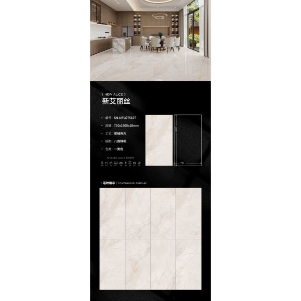 Marble Look Porcelain Tile with Less Than 0.1% Absorption Rate and High Stain and Scratch Resistance for Floor and Wall Applications
