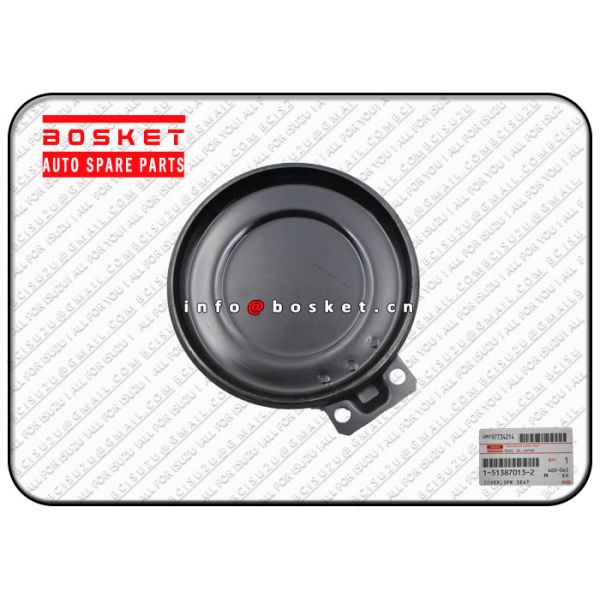 чехол весны 1513870132 1-51387013-2 соответствующий для ИСУЗУ КСЗ81 10ПЭ1 ВК46