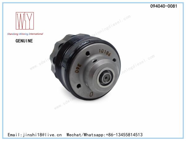 DENSO GENUINE AND BRAND NEW DIESEL HP0 FUEL PUMP PCV OVERHAUL KIT 094040-0081, 095300-0140