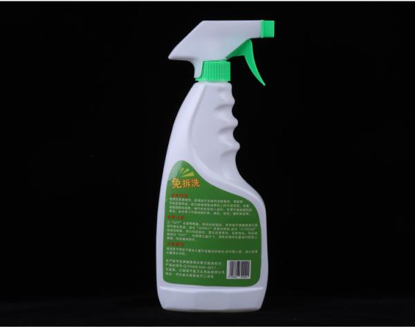 OEM Oil Liquid Kitchen Cleaning Detergent For Range Hood Sink