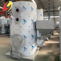 Caldeira a vapor de carvão a base de biomassa industrial Caldeira vertical gerador de vapor