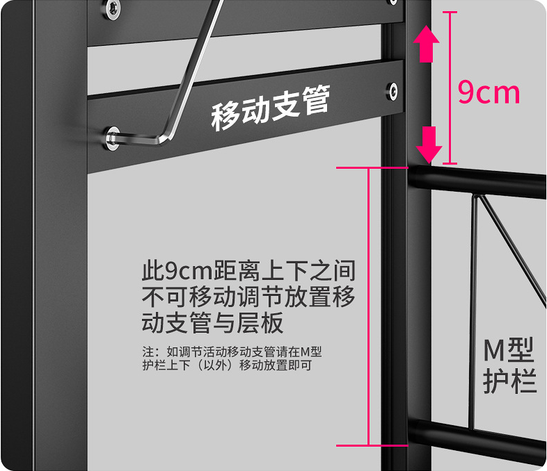 Aluminum Alloy Oven Storage Rack , Two Tier Kitchen Microwave Rack