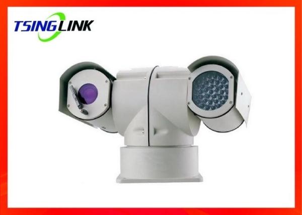 Outside Car Mounted 2 Megapixel 20X Optical Zoom Vehicle PTZ Rotating Camera