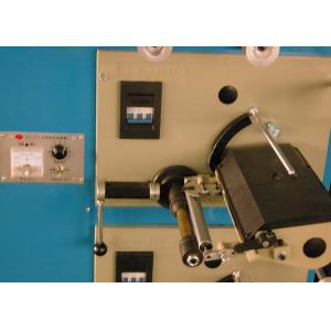 High Speed Winding Machine