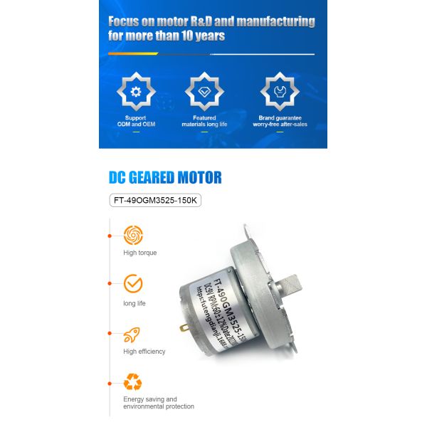 FT-49OGM3525 12V 24V DC Gear Motor High Torque 2rpm-200rpm Speed