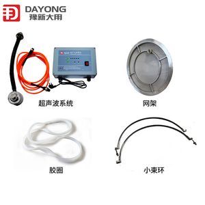 Vibrating Sieve Ultrasonic Generator Vibrating Screen Parts